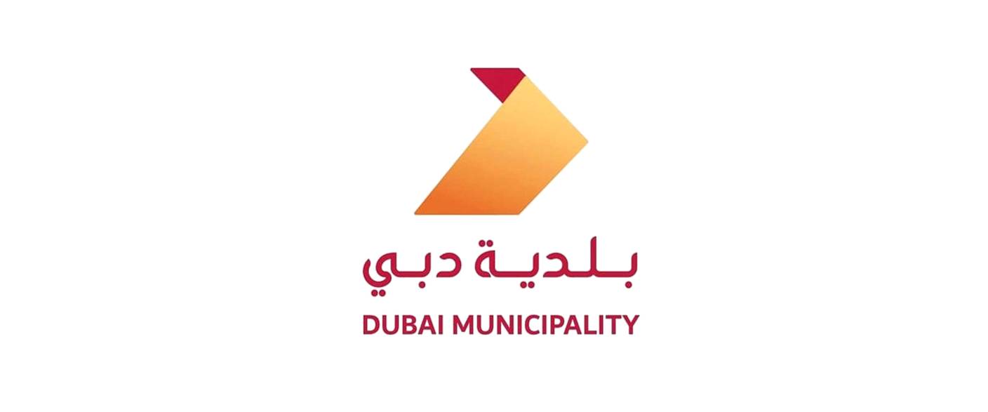 Dubai Municipality Certification
